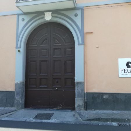 Willa Pompeii Domus Maria Zewnętrze zdjęcie